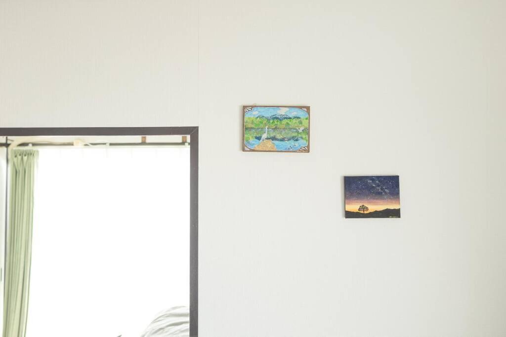 Apartamento Nobeyama Wind