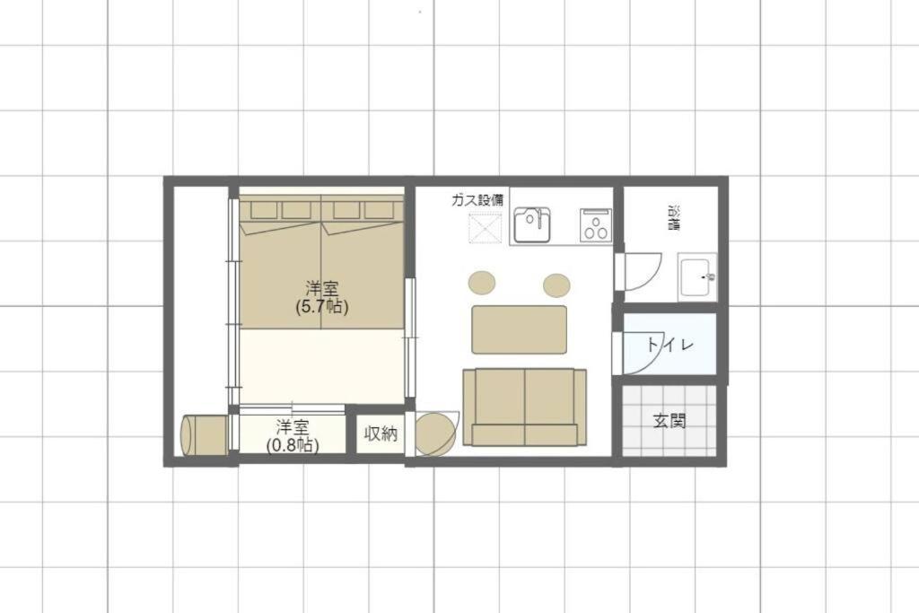 Nobeyama Wind Apartamento
