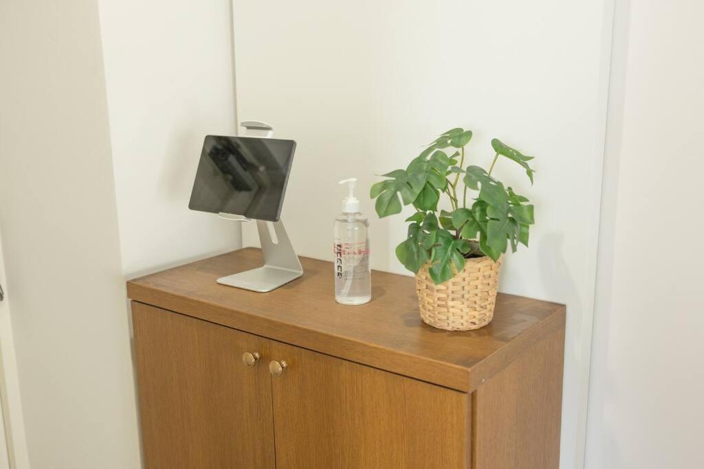 Apartament Nobeyama Wind