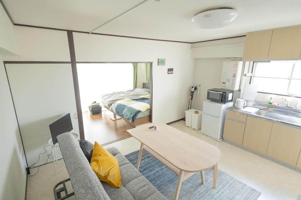 Apartament Nobeyama Wind *